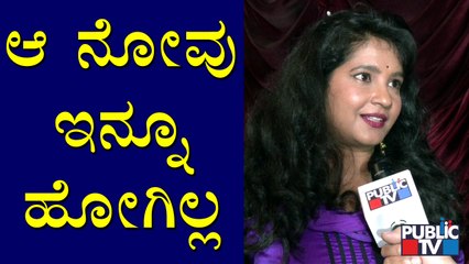 Shubha Poonja Speaks About Late Puneeth Rajkumar