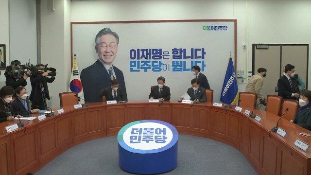 민주당, 오늘 코로나 긴급 당정...병상 확보 방안 등 논의 / YTN