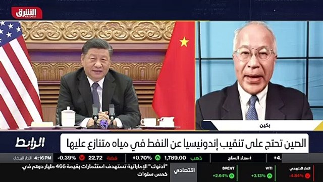 ...لا في اكبر دول جنوب شرق آسيا ....