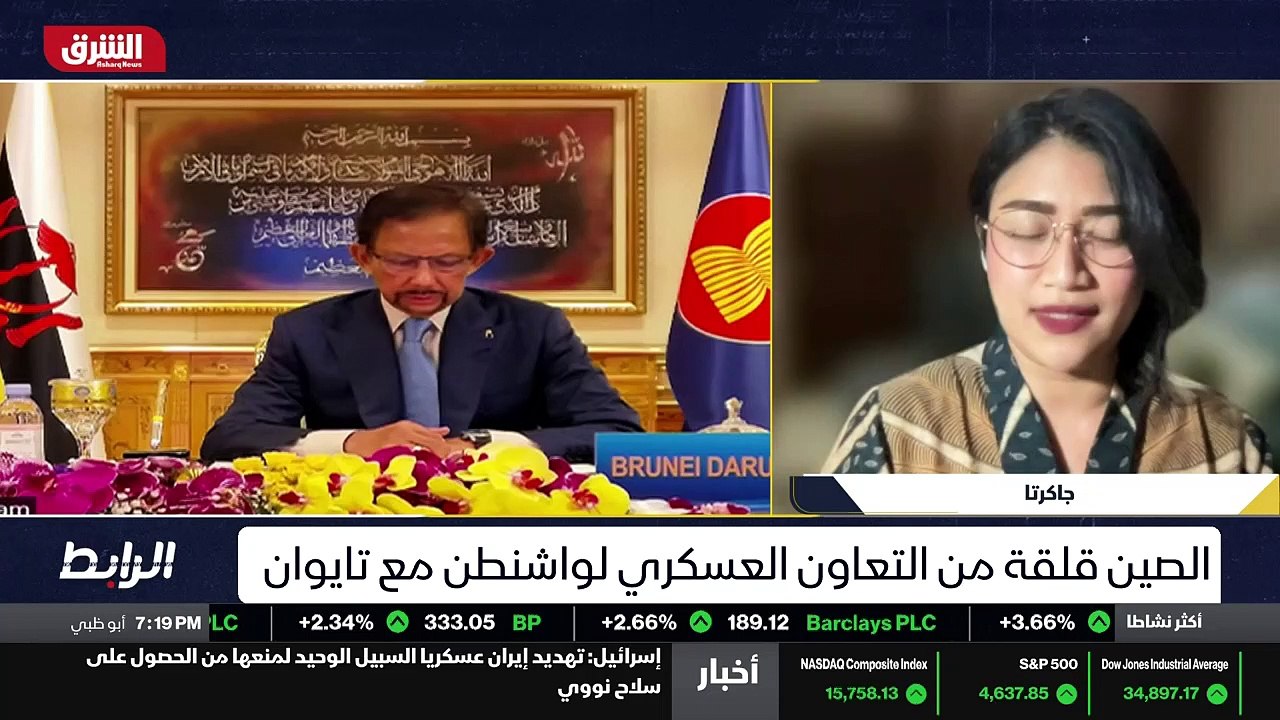 ...او روسي ....