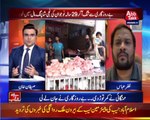 Benaqaab 01 December 2021 | AbbTakk |   AB1