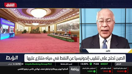 ...حظ ايضا من خلال مبادرة الحزام الطريق او...