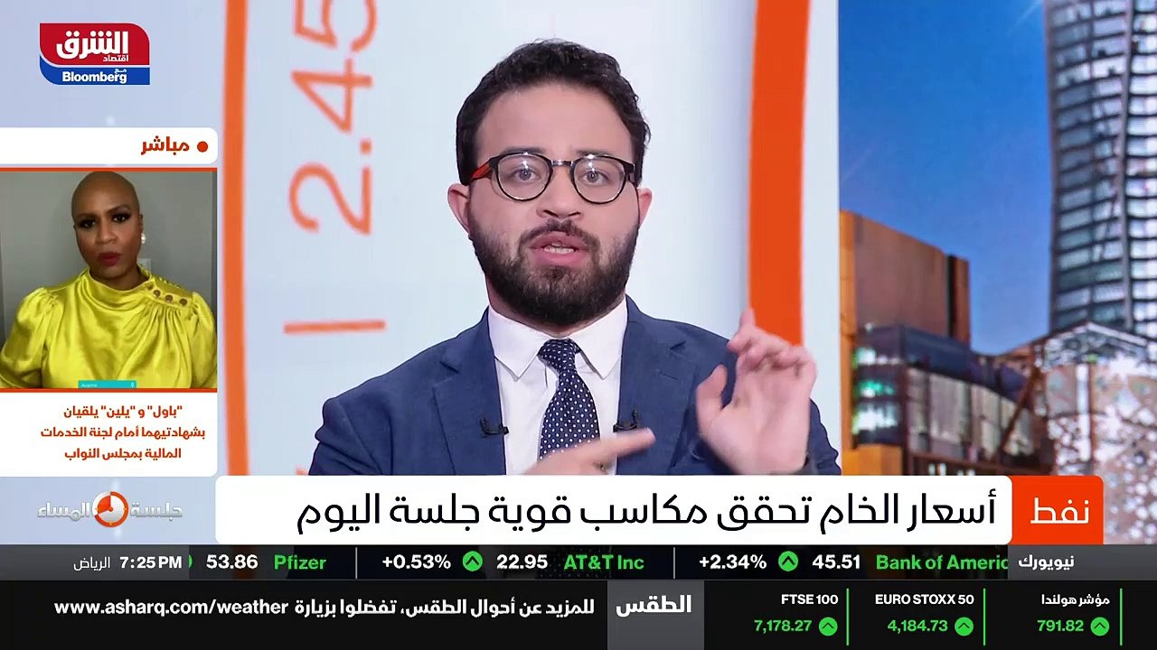 ...هو الذي سيحدد ، طبعا عندنا أربع اجتماعات...