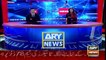 ARY News | Prime Time Headlines | 9 PM | 1st December 2021