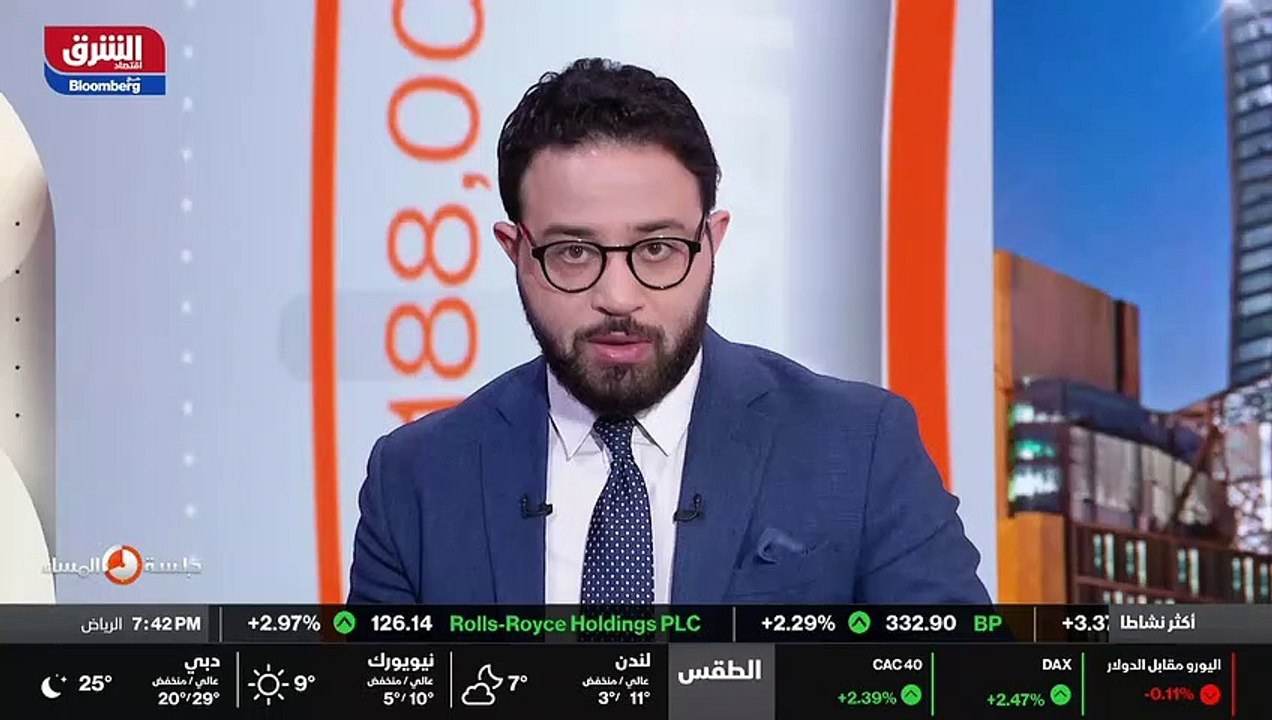 ...اربعين تحولا مرتبطا بهذه السلالة . بيان ...