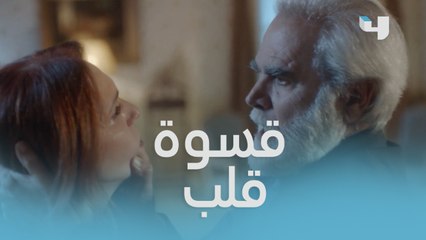 موقف لن تنساه الست سوزان من غانم الغانم