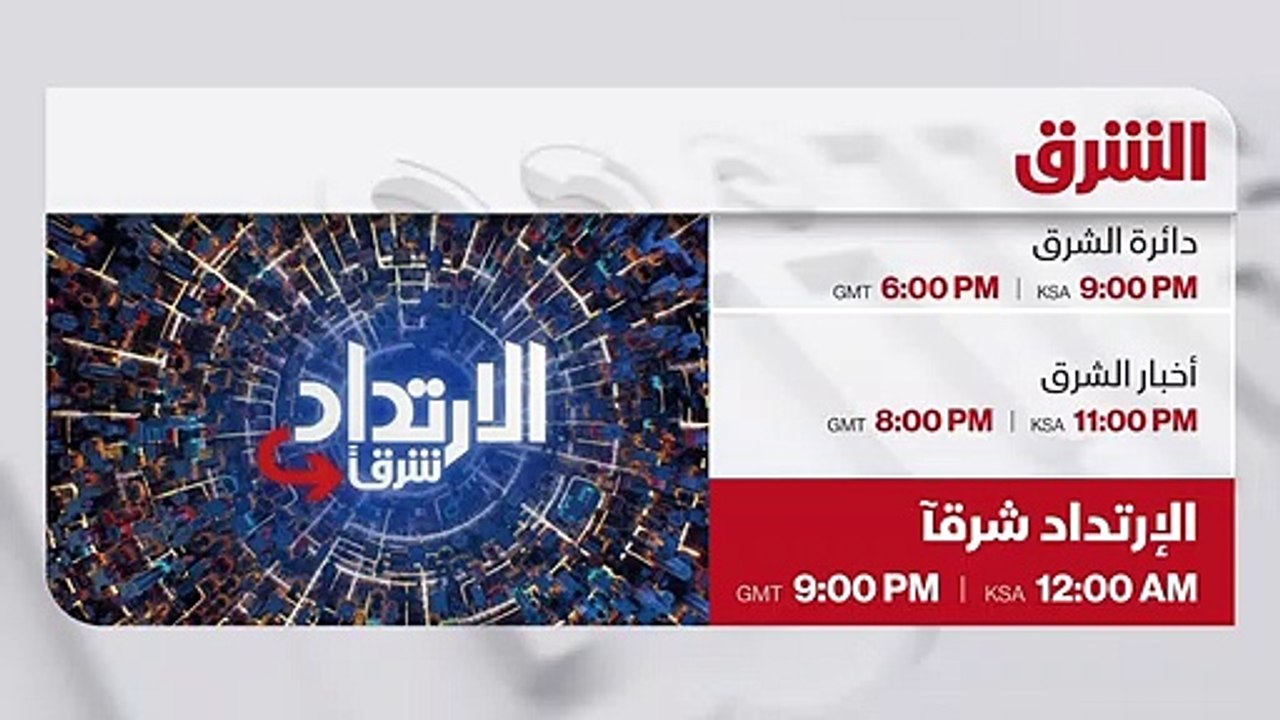 ...ع ال دول م...