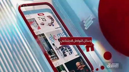 ...كل ما تحتاج لتحقق أحمد الله أن يوقف مسير...