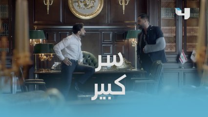 سر كبير في حياة غمار ..واتفاق بينه وبين جاد