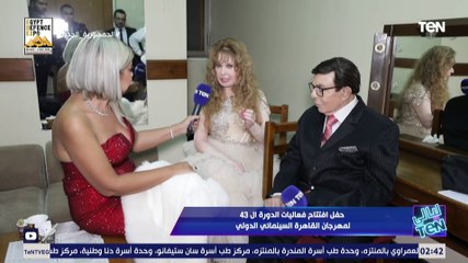 طول عمري بحب نيللي ومعذب.. اعتراف سمير صبري لأول مرة بحبه لنيللي.. شوفوا ردة فعلها