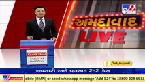 We have list of youths taking drugs in Gujarat_ State MoS for Home Harsh Sanghavi_ TV9News