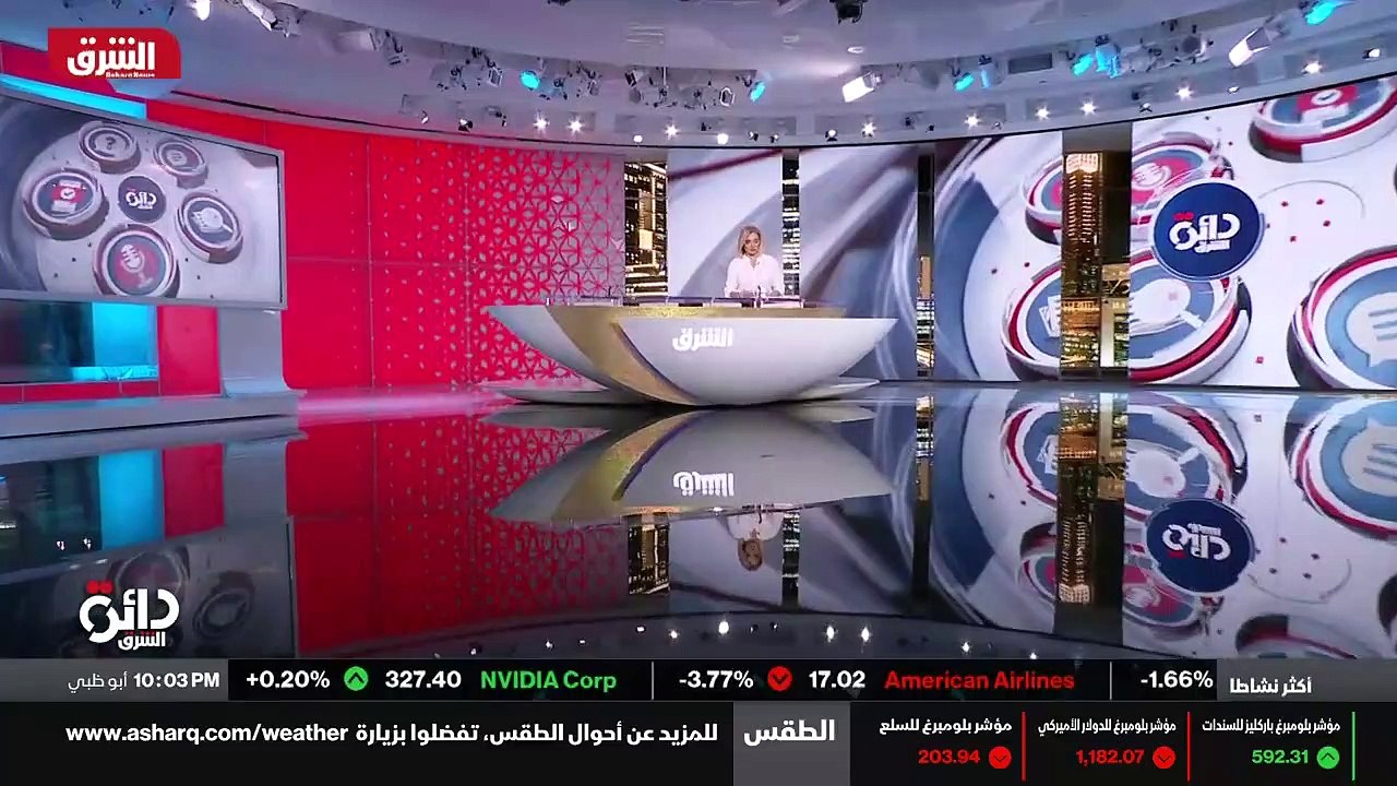 ...التيار الصدري وعقب استخدامها المخزون الا...