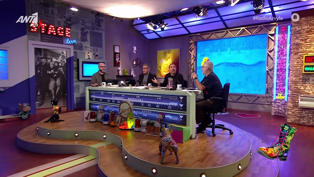 Ράδιο Αρβύλα: Οι ευχές του Γιάννη Σερβετά και το λάθος του Κανάκη που άφησε άναυδο τον Κιούση