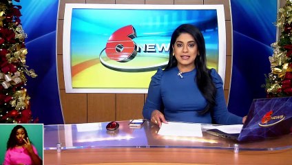 New selection order for Commissioner of Police