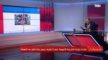 بعد اختفائه في ظروف غامضة.. متحدث وزير خارجية إثيوبيا يهاجم مصر من جديد ورد ناري من الديهي