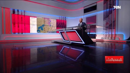 رسالة من آبي أحمد للشعب الإثيوبي عن حربه مع التيجراي.. فماذا قال؟