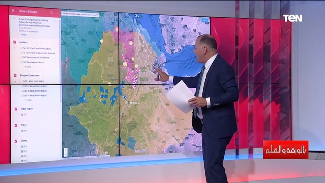 التحركات على الأرض بين الهجوم وقطع الامدادات.. الديهي يرصد خريطة الحرب بين جيش أبي أحمد و التيجراي