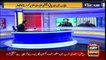 11th Hour | Waseem Badami | ARYNews | 1st December 2021
