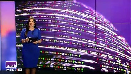 النشرة الاقتصادية - 01/12/2021