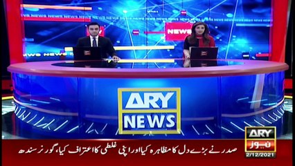 ARY News | Prime Time Headlines | 12 AM | 2nd December 2021