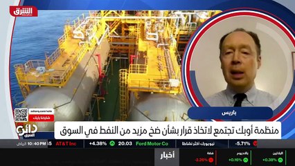 ...العامل الثاني الذي نتحدث عنه ما بعد العم...