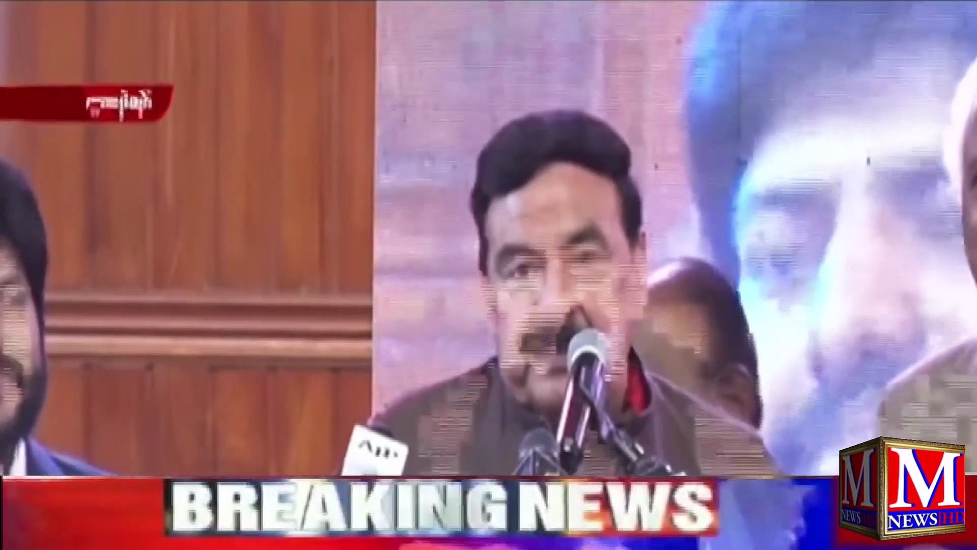 Minister Sheikh Rasheed Blasting Speech In Ceremony _ Pakistan Top News _ Latest News _ M News