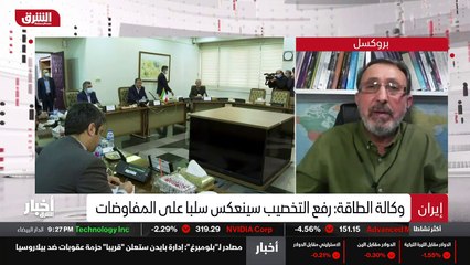 ...طيب ومن اعمال اخرى داخل تلك المراكز الهي...