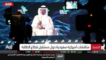 ...التي نشبت بين طالبان وقوات حرس الحدود ال...