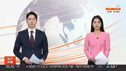이재명, 방송기자클럽 토론회…선대위 본부장단 임명