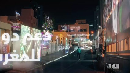 ...أماكن اسطر التاريخ فيها بلحظات لها . هذه...