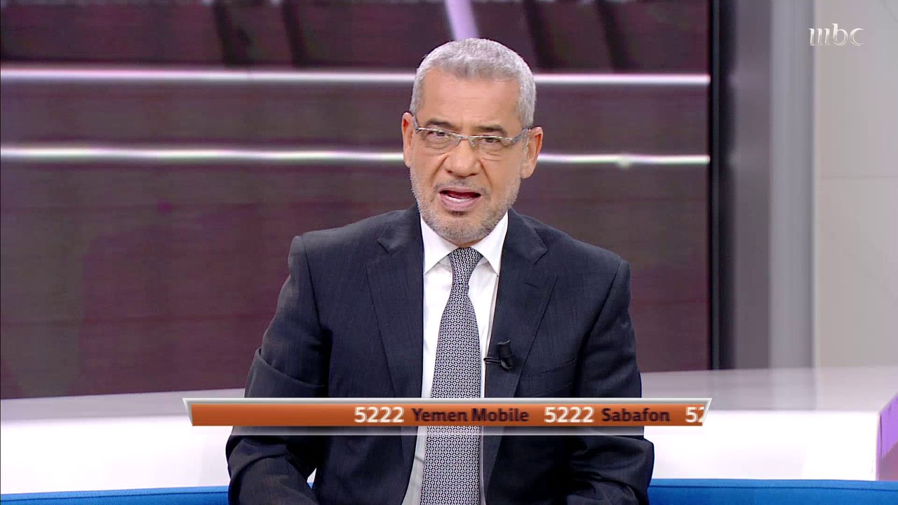المغرب يتغلب على فلسطين 4-0.. والجوكم: المنتخب...