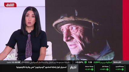 ...القوات المسلحة الاوكرانية تقيم وجودها ال...