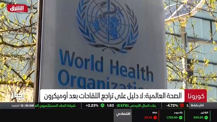 ...أهلا بكم من جديد في ظل انعدام المعلومات ...