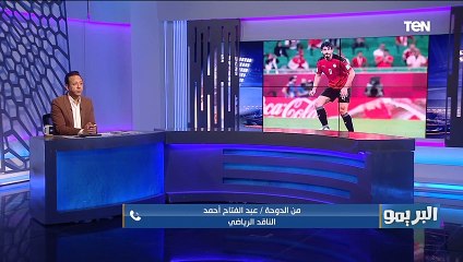 ناقد رياضي: الجماهير غير راضيه عن أداء منتخب مصر أمام لبنان وكيروش لازم يتعامل مع البطولة بمنطقية