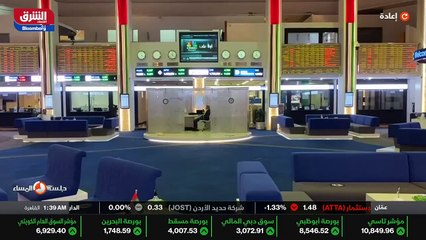 ...واضح أنه يعني إذا حبيت اختلاف في ردة ردا...