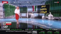 ...لمواقع نووية غير المعلنة من قبل ايران ، ...