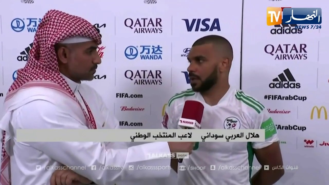 لاعبو الخضر يعبرون عن سعادتهم بالفوز المحقق أمام  السودان