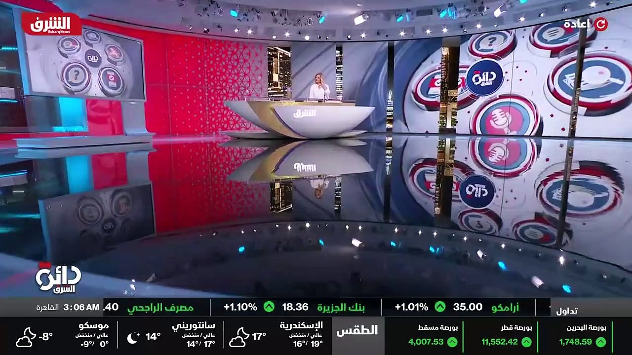 ...زيت...