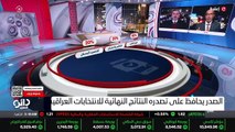 ...وضعهم في الانتخابات من قبل مجموعة الاطار...