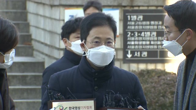[현장영상] '고발 사주' 의혹 손준성 영장심사 출석 성실하게 답변하겠다 / YTN