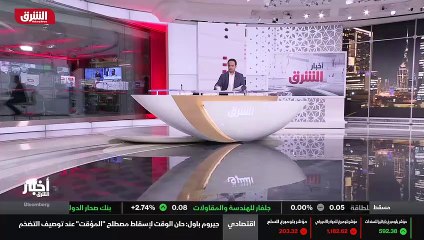 ...المانيا رصدت اربعة مصابين بأمي كرون على ...