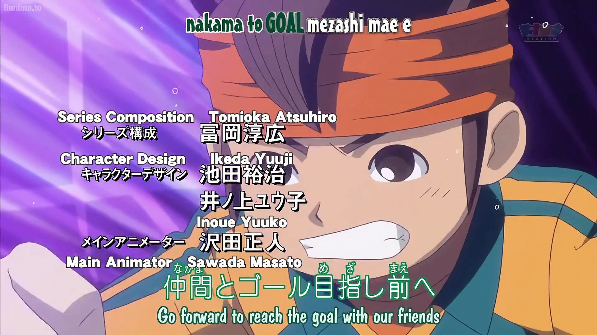 Inazuma Eleven Episode 54 The Strongest Assist Aphrodi 4K Remastered