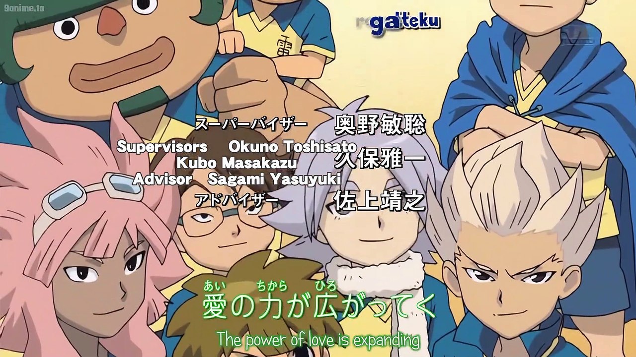 Inazuma Eleven Episode 55  Endou - A New Challenge!(4K Remastered)