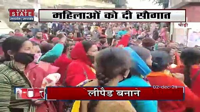 Pahad Samachar: पहाड़ पर PM Modi के दौरे से पहले आज प्रचार वाहन को रवाना करेगी BJP