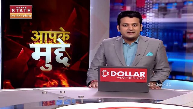 Aapke Mudde: Chhatisgarh में शुरू हुई धान की खेती लेकिन सियासत अब भी जारी