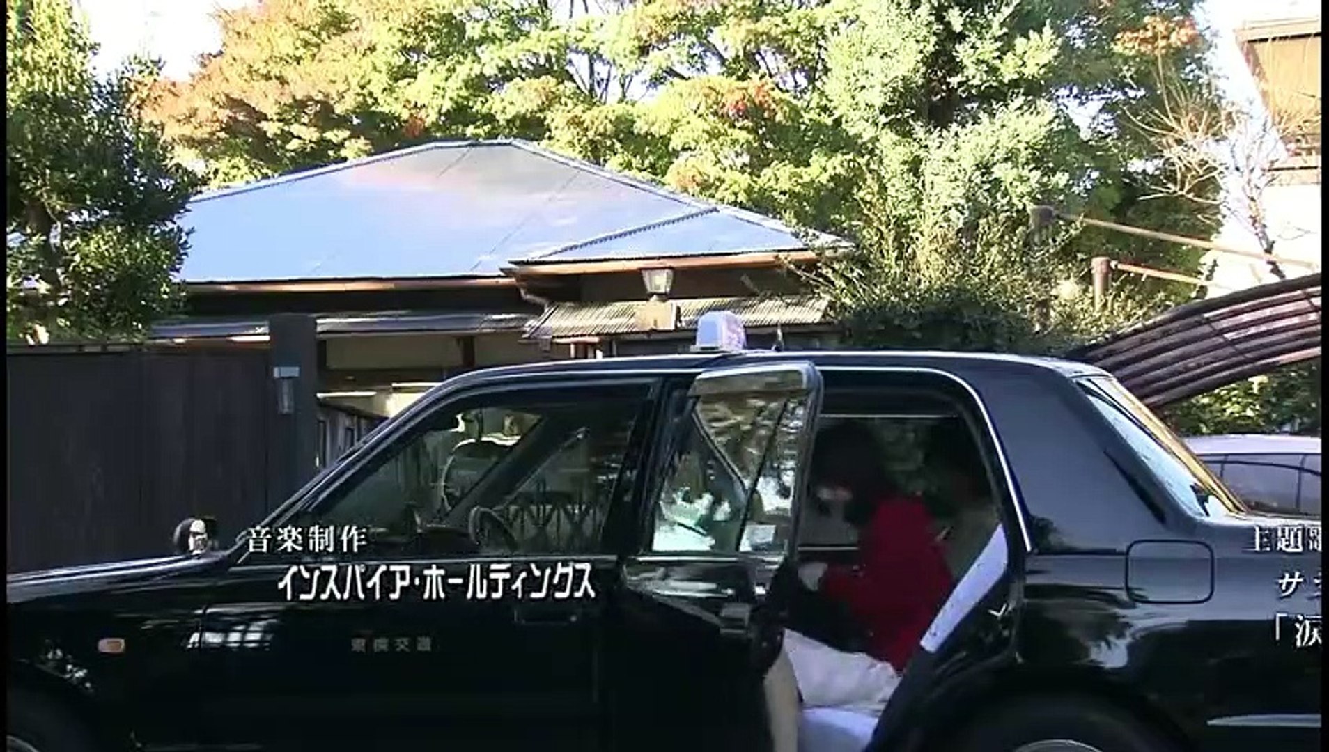 日劇 新牡丹與薔薇23 影片dailymotion