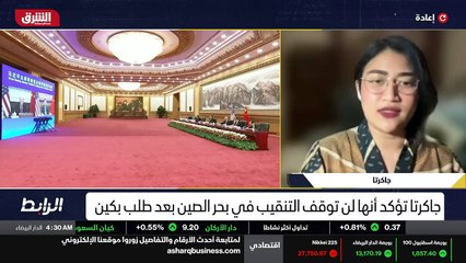 ...واندونيسيا وعلاقتها مع الصين ايضا يعيدنا...