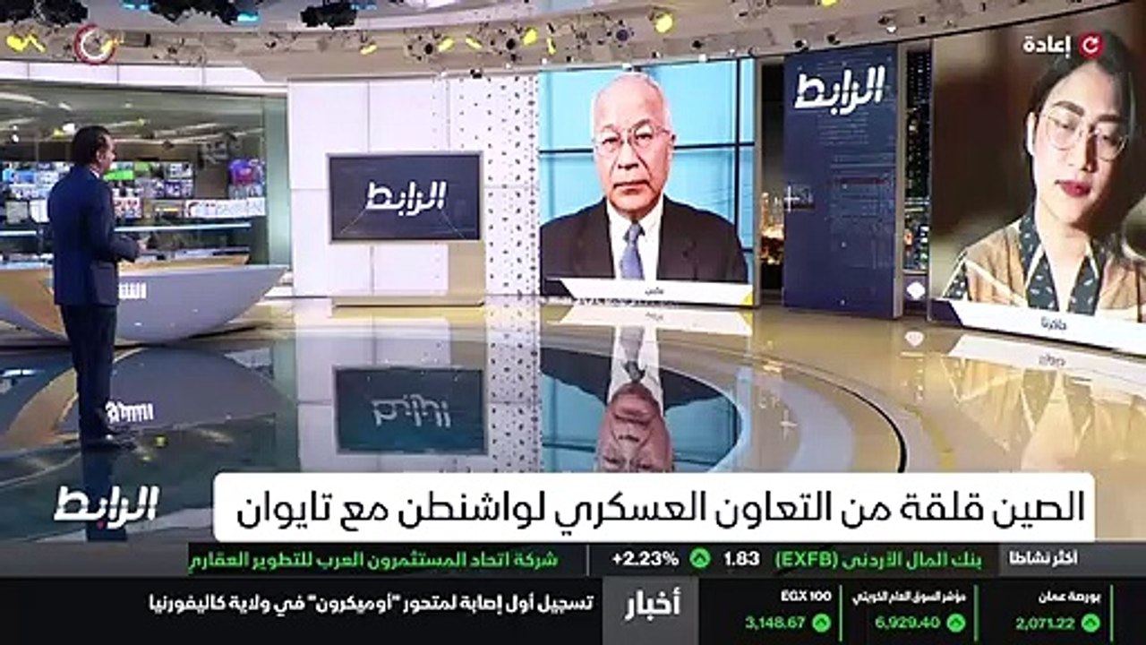 ...غريبا بعض الشيء ....