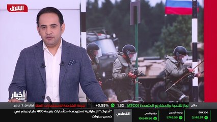 ...نب الهروب الوزراء أوضح أن الثمن الذي ستد...