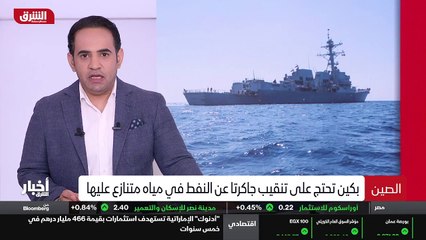 ...الوحش البرمائي ، فلها قدرة على نشر ثلاثي...